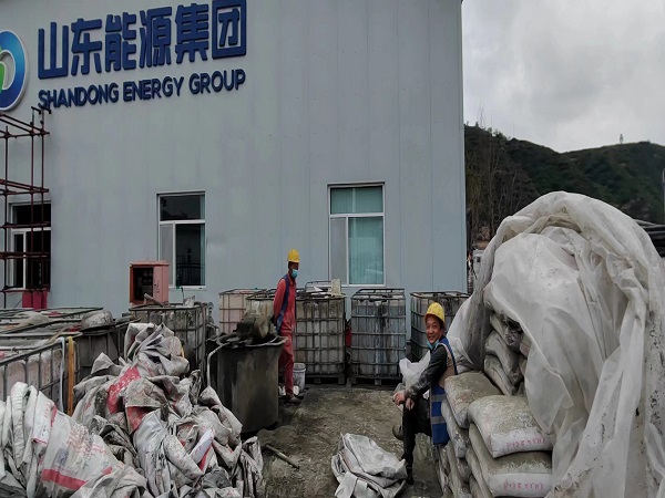 马边厂房地面下沉注浆加固