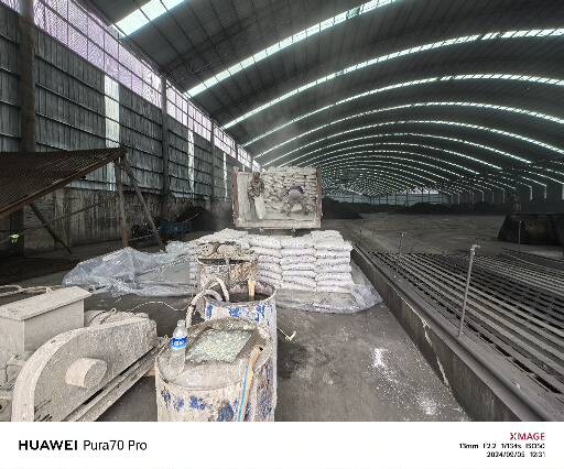 马边厂房地面下沉注浆加固施工