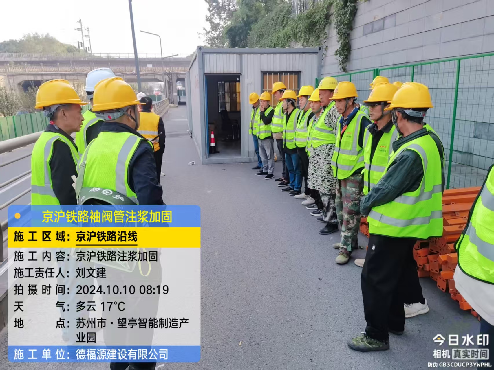 马边哪种地面沉降加固方法最有效？